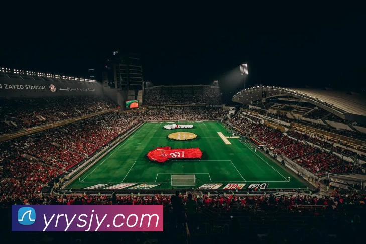 多媒体互动体验